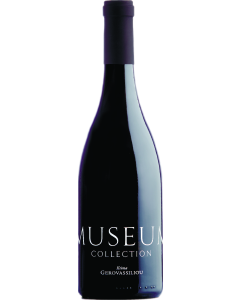 Ktima Gerovassiliou Museum Collection White 2023