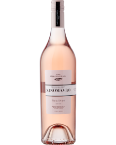 Ktima Gerovassiliou Xinomavro Rose 2021