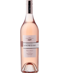 Ktima Gerovassiliou Xinomavro Rose 2025