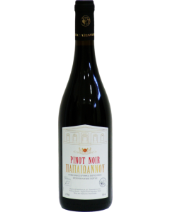 Ktima Papaioannou Pinot Noir 2021