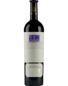 Marques de Grinon El Rincon 2017