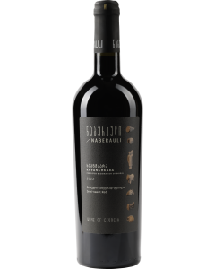 Naberauli Khvanchkara 2022