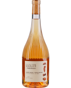 Naberauli Rachuli Mtsvane 2023