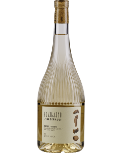 Naberauli Tvishi 2024