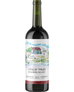 Nikalas Marani Budeshuri 2024