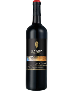 Nk Mip Cellars Qwam Qwmt Cabernet Sauvignon 2018