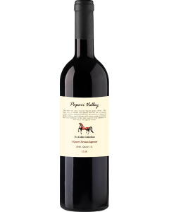 Papari Valley Cellar Collection Saperavi 2019