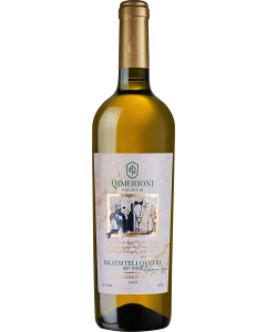 Qimerioni Rkatsiteli Qvevri 2019