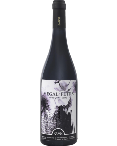 Sarris Megali Petra 2020