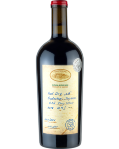 Tchotiashvili Budeshuri Saperavi 2018