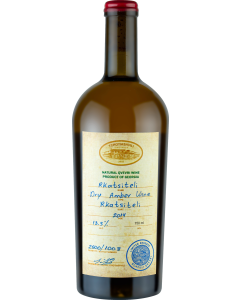 Tchotiashvili Rkatsiteli Reserve 2015