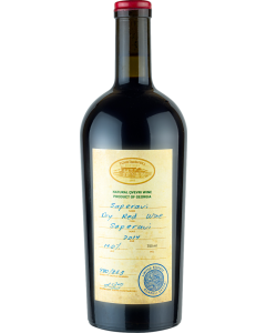Tchotiashvili Saperavi Reserve 2017