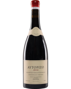 Thymiopoulos Aftorizo 2020
