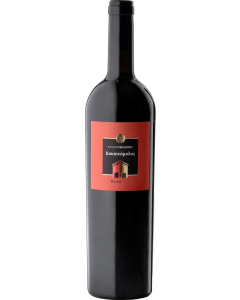 Tselepos Kokkinomilos Merlot 2019