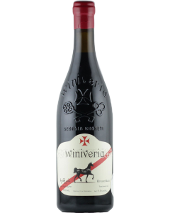 Winiveria Khvanchkara 2023