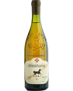 Winiveria Kisi Qvevri 2019