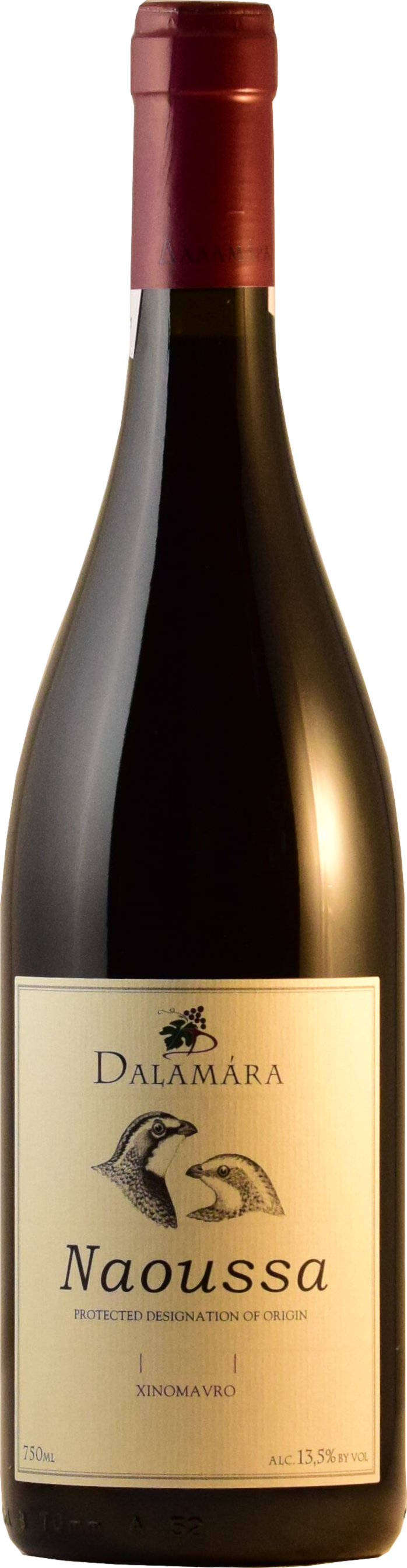 Dalamara Naoussa 2022