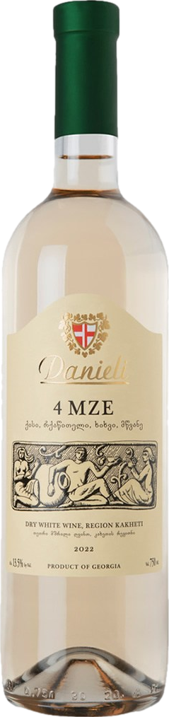 Danieli Kisi 2023