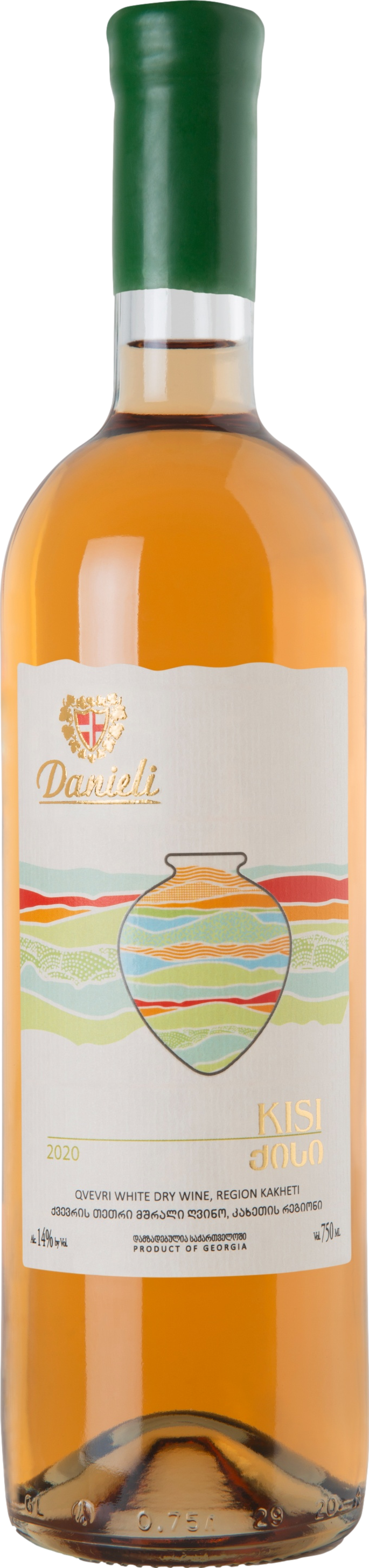 Danieli Kisi Quevri 2022