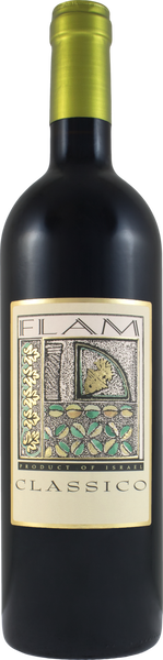 Flam Classico 2023