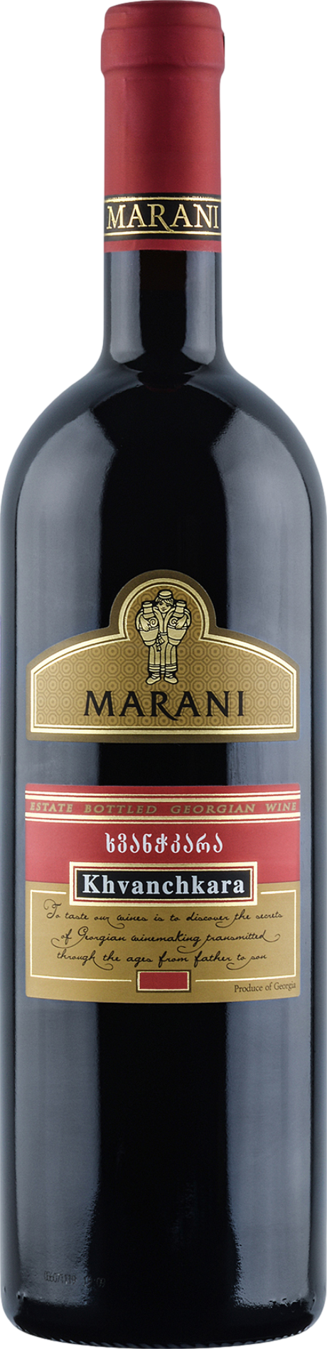 Marani Khvanchkara 2023