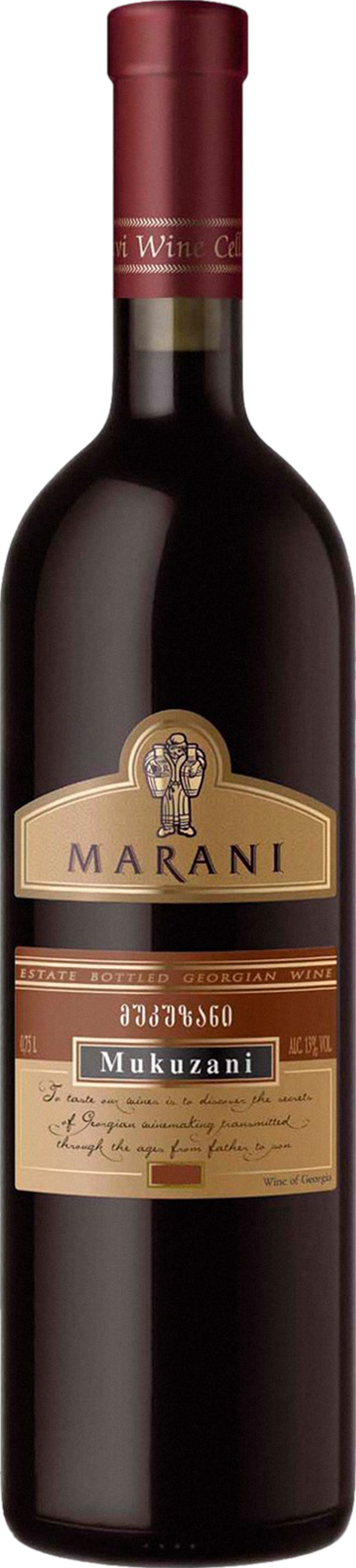 Marani Mukuzani 2020