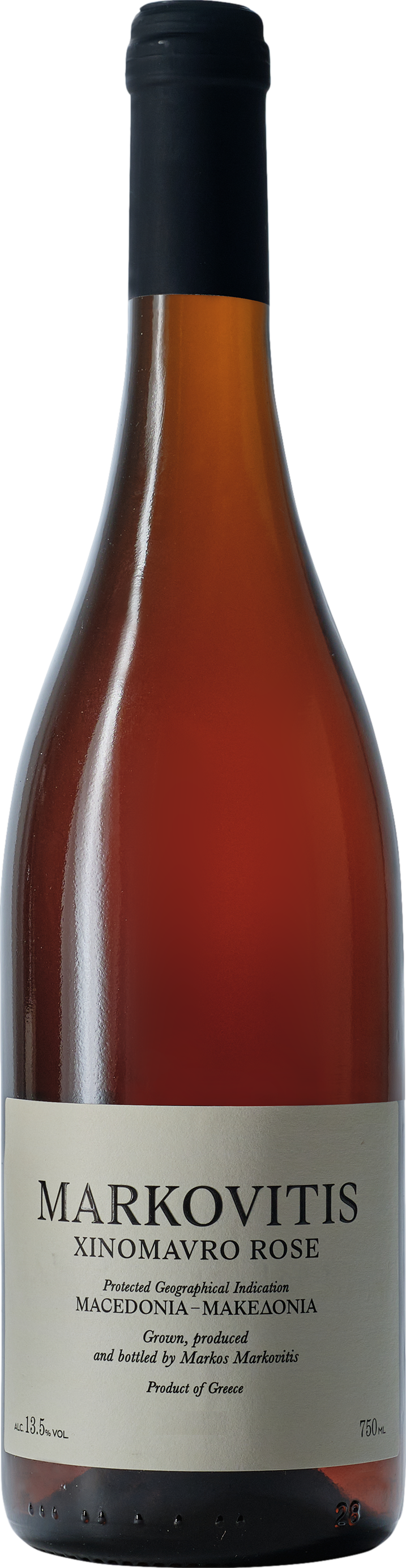 Markovitis Xinomavro Rose 2025