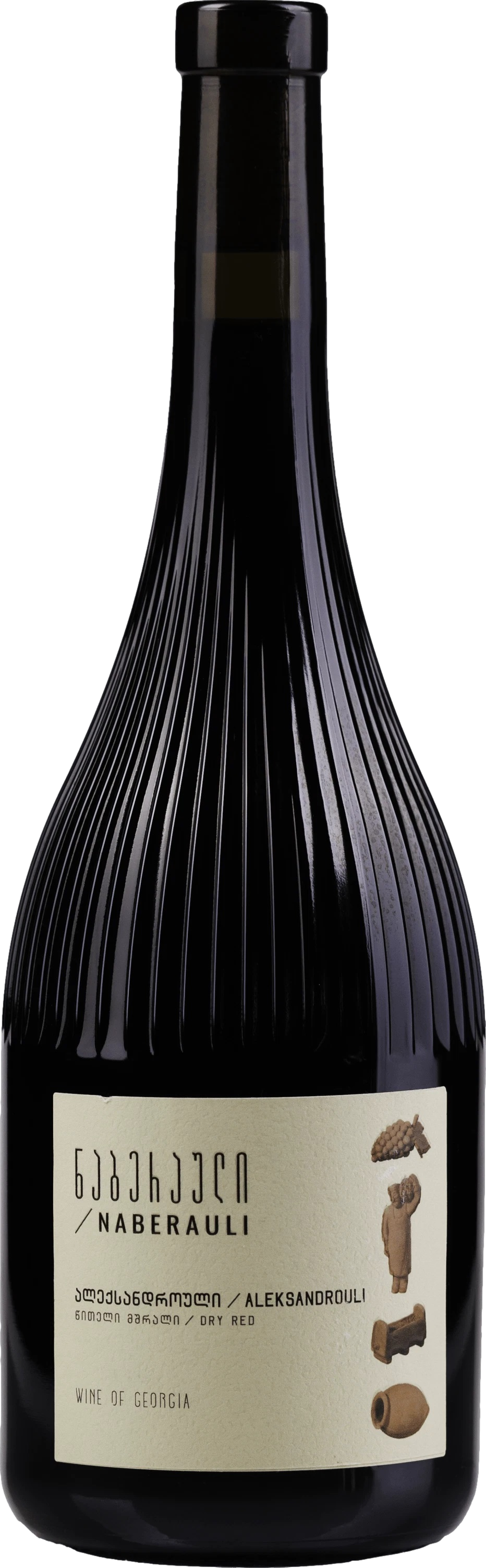 Image of Naberauli Aleksandrouli 2020