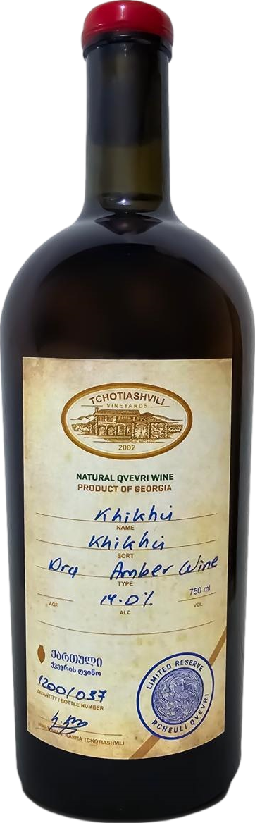 Tchotiashvili Khikhvi Reserve 2018