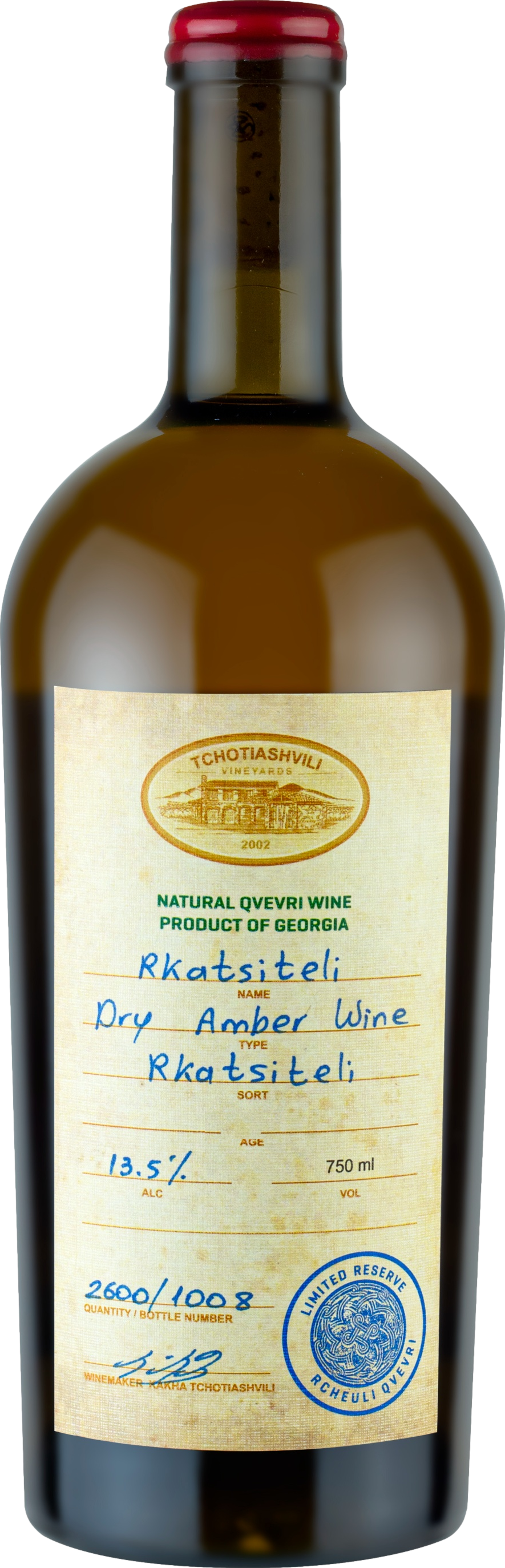 Tchotiashvili Rkatsiteli Reserve 2017