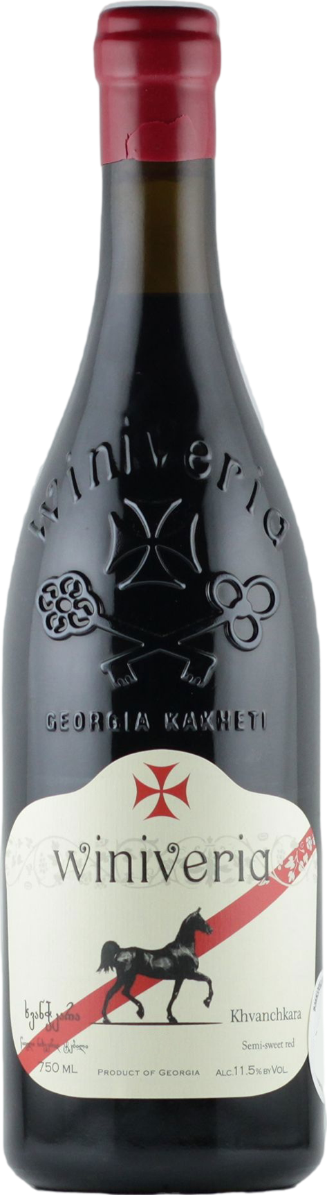 Winiveria Khvanchkara 2023