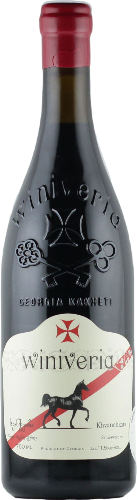 Khvanchkara 2024
