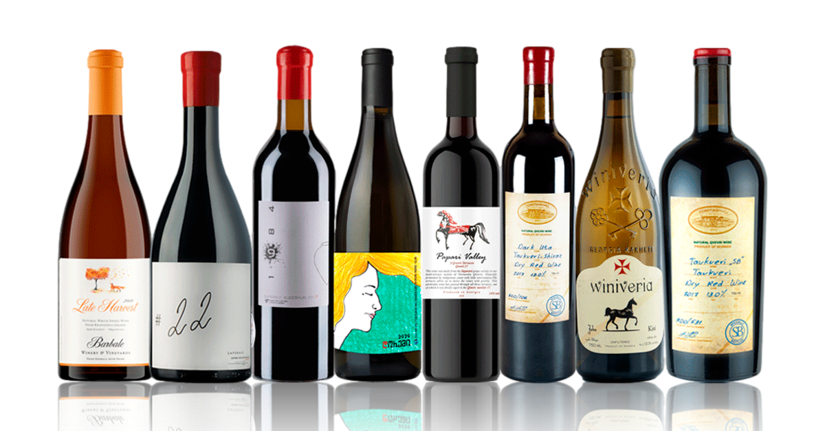Best georgian wines top